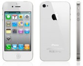 Amerikansk teenager har gjort den hvide iPhone 4 til en god forretning