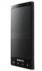 Specifikationerne for Galaxy S III allerede afsløret!