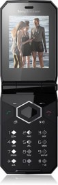 sony-ericsson-jalou