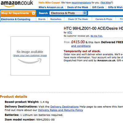 HTC Desire HD Amazon