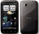 htc-sensation-now-official