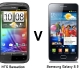 htc-sensation-samsung-galaxy-s2