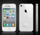 apple-iphone-4s-hvid