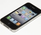 iphone-4s-promoverings-billede