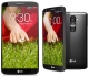 lg-g2-sort-fra-siden