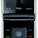 nokia-6600-fold-2.jpg