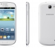 samsung-galaxy-express