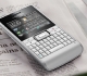 sony_ericsson_aspent_white_2