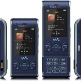 sony-ericsson-w595-mobile-phone