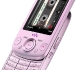 sonyericsson-zylo-photos